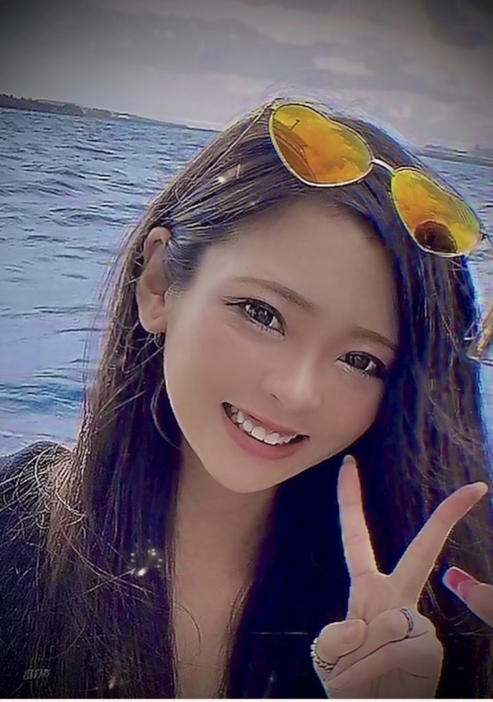 しほ