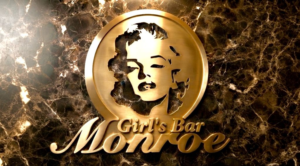 Monroe